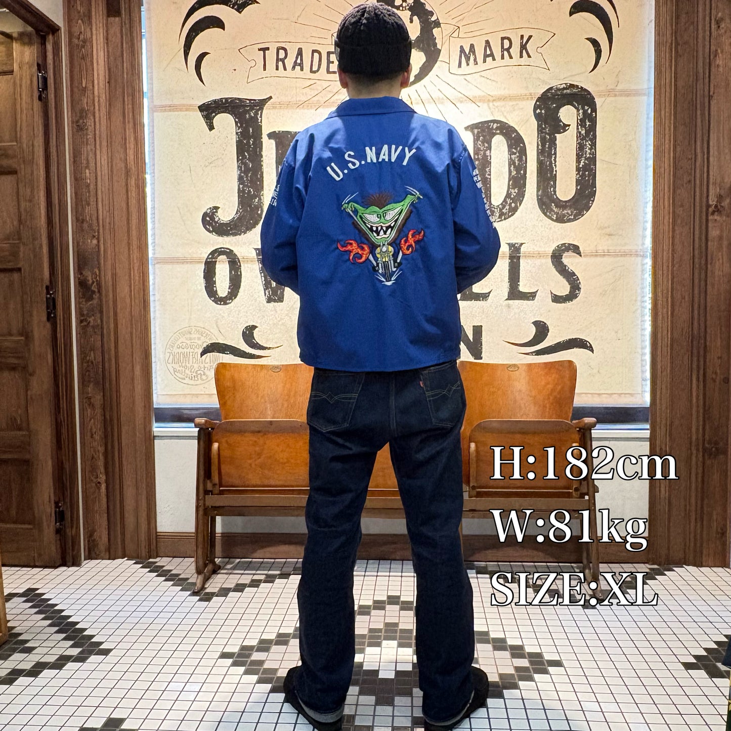 Souvenir Jacket【JP21418】
