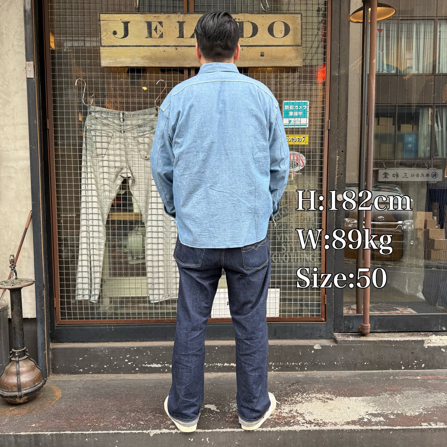 JELADO Smoker Shirt Indigo Chambray【JP94112】
