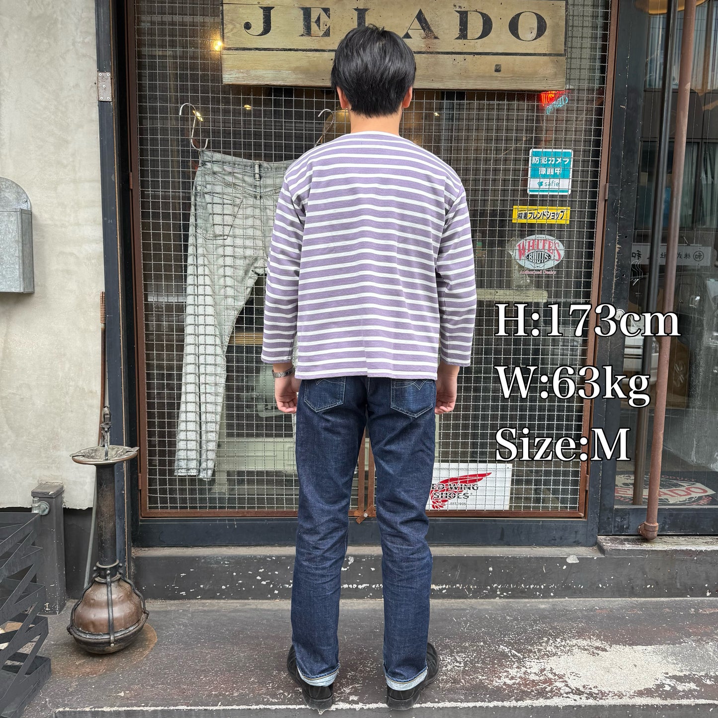 JELADO Malibu 【BL11220】