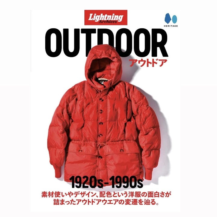 Lightning Archives OUTDOOR アウトドア 復刻版】Lightning Archives「OUTDOOR-アウトドア-」 – JELADO