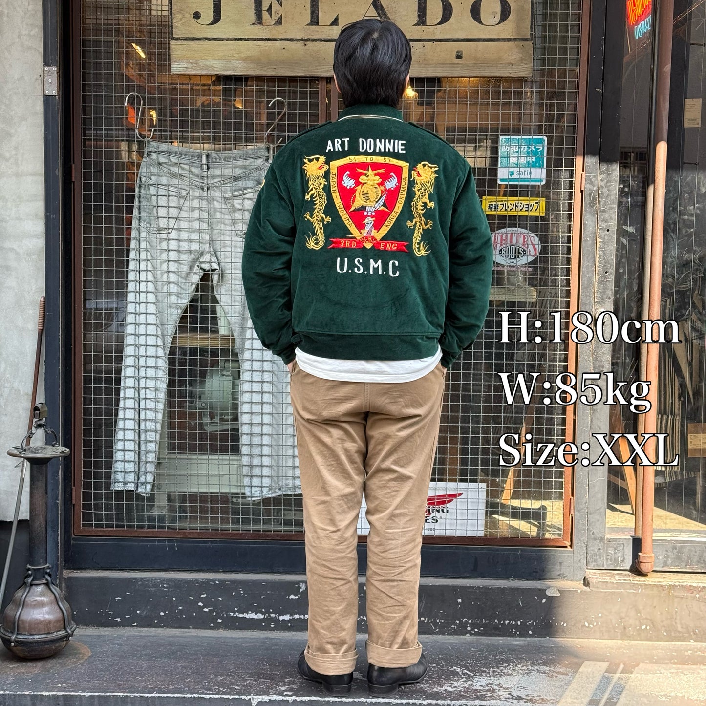 JELADO USMC Souvenir Jacket 【JP03408】