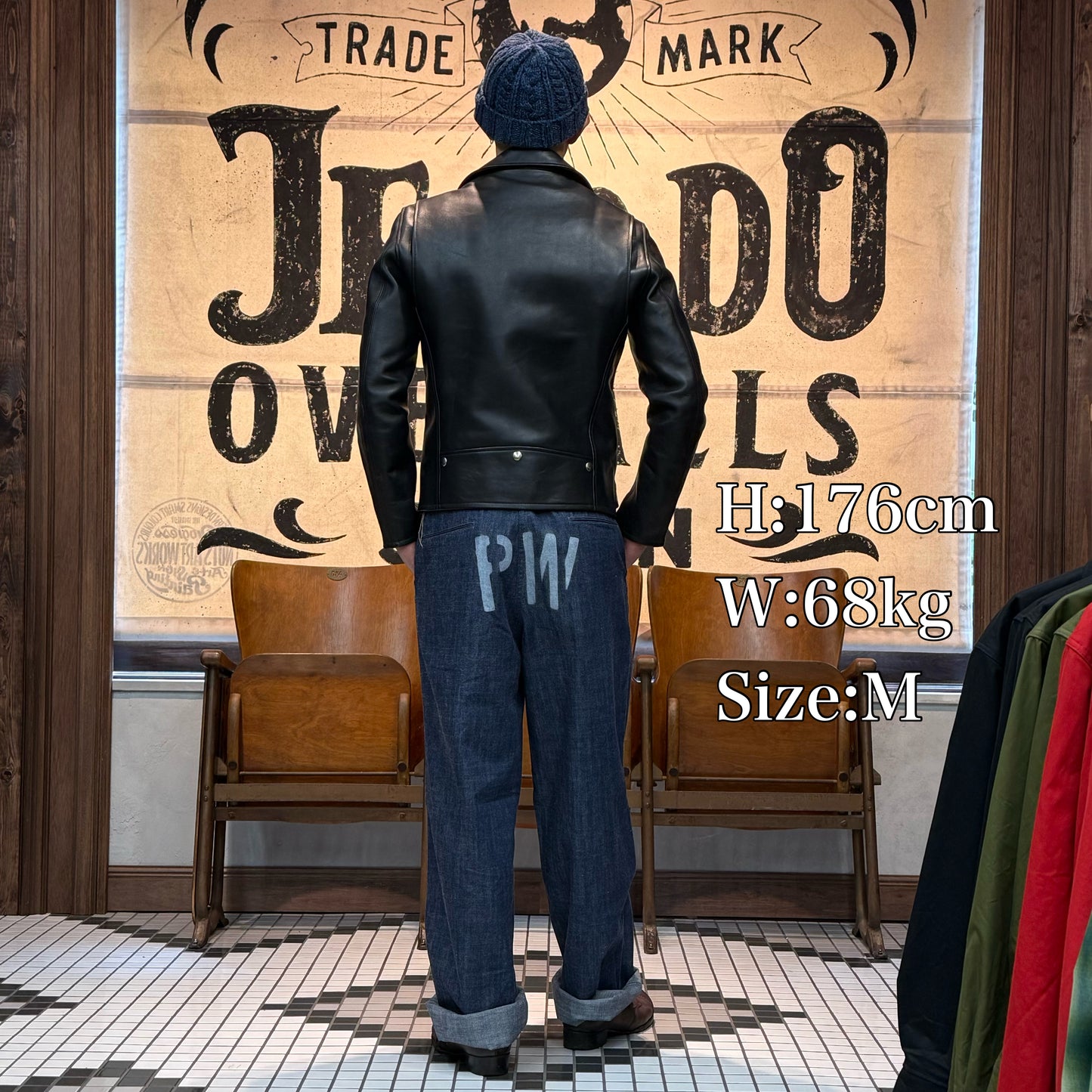 JELADO 41 Denim Stencil【AG94341DB】