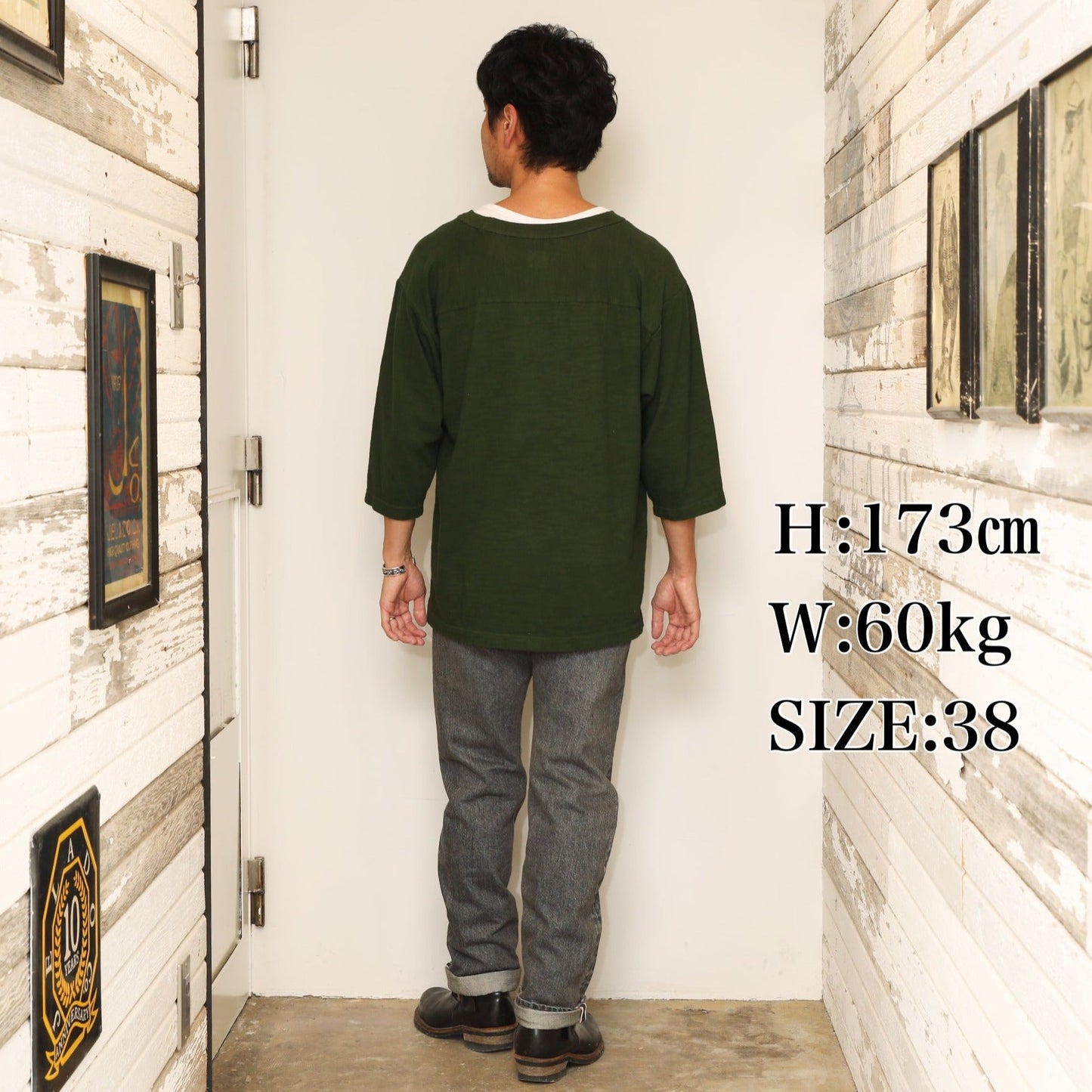 JELADO Army Football【AB01220】