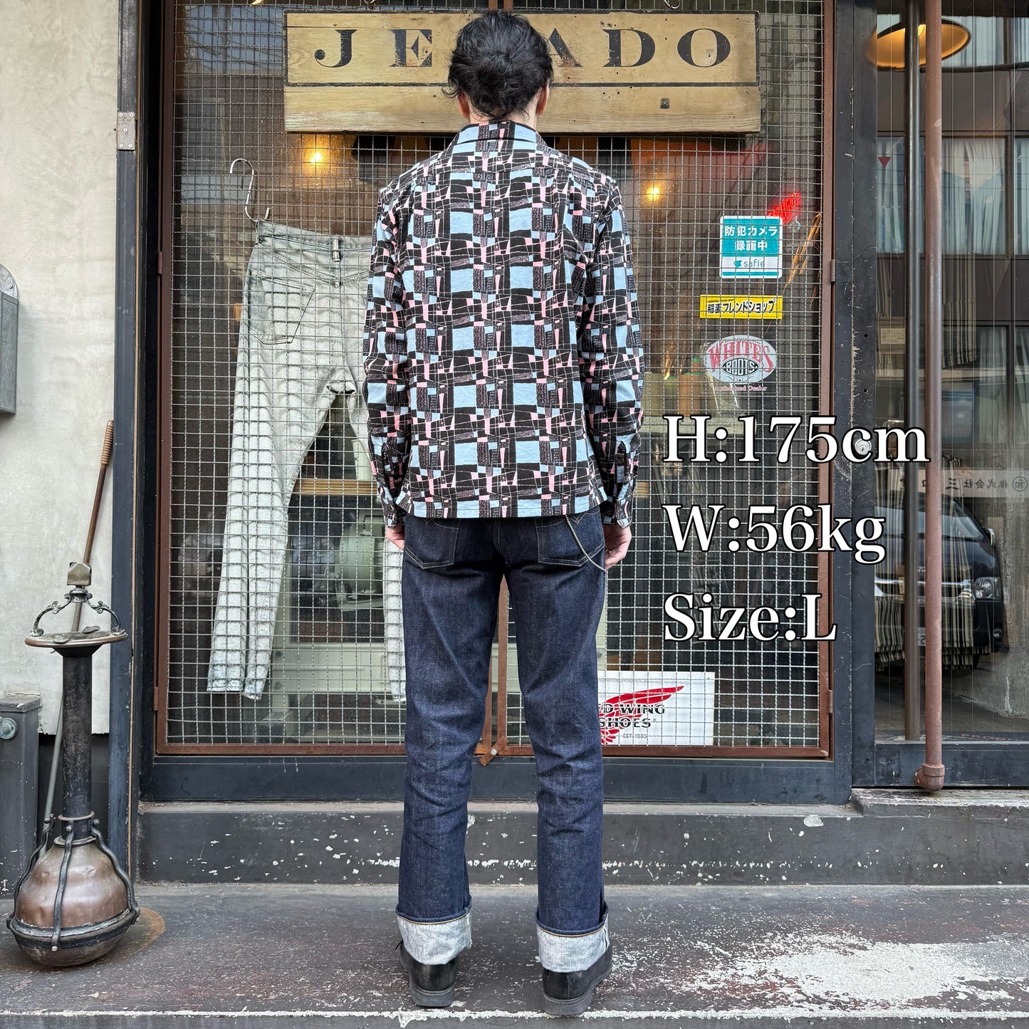 Vincent Shirt 【SG11103】