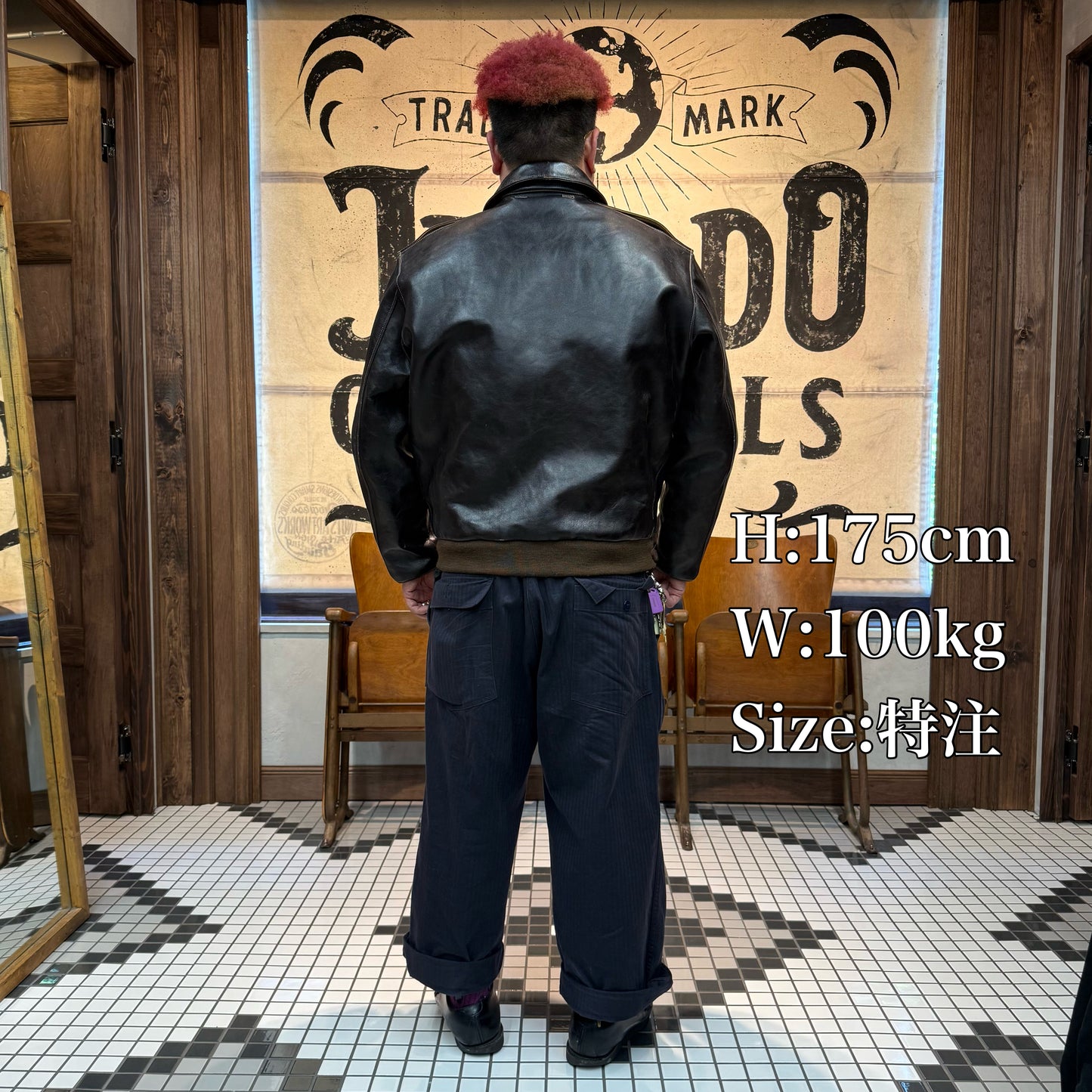 Rainbow Country "TYPE A-2"ROUGH WEAR CLOTHING CO.CONTRACT NO. W535AC-23380 Horse Hide Dark Seal Brown【RCL-10072】