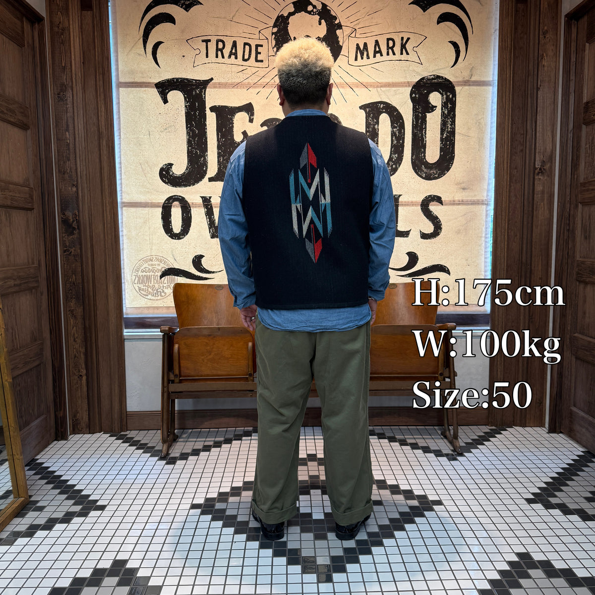 Tatanka Vest【CB23526】