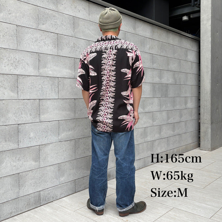 Kona Bay Hawaii Bird of Paradise 2026【BK-2026-03】
