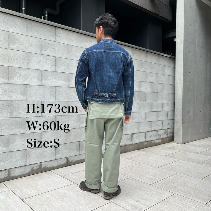 Monkey Trousers【CT11344】
