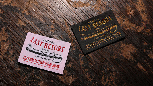 拘りのLast Resort Denim