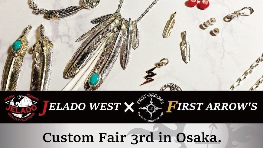 ~The event was a great success & this week's new video is "41Denim & 41Denim Stencil"~ [WEST]