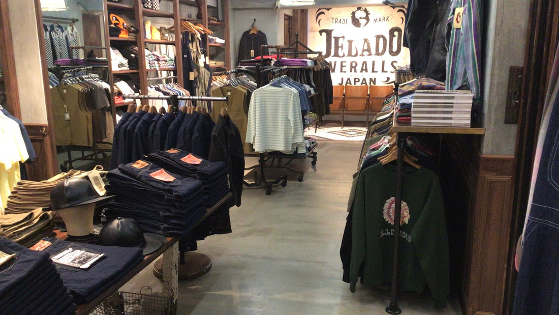 Last week's top 5 sales rankings - Flagship Store -