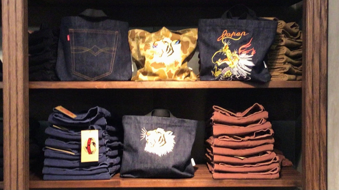 It's Okay to Get Drunk (Good): Yoi Yoi Bag ~Flagship Store~