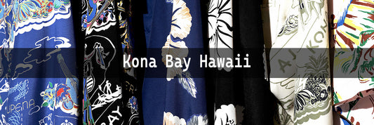 夏と言えばKona Bay Aloha!/FlagshipStore