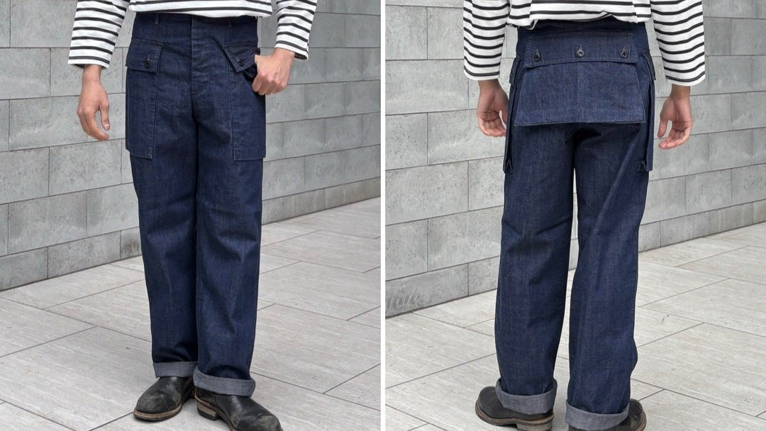 ~Denim Monkey Trousers now in stock~