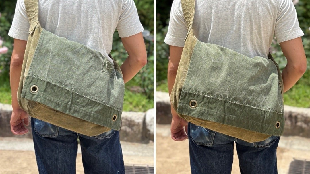 ~JDG Newspaper Bag~ [WEST]