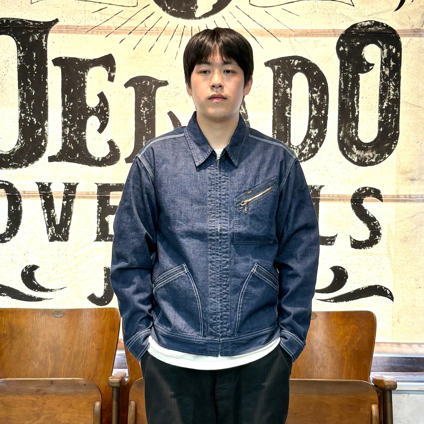 491-B Work Blouson【JP94491B】