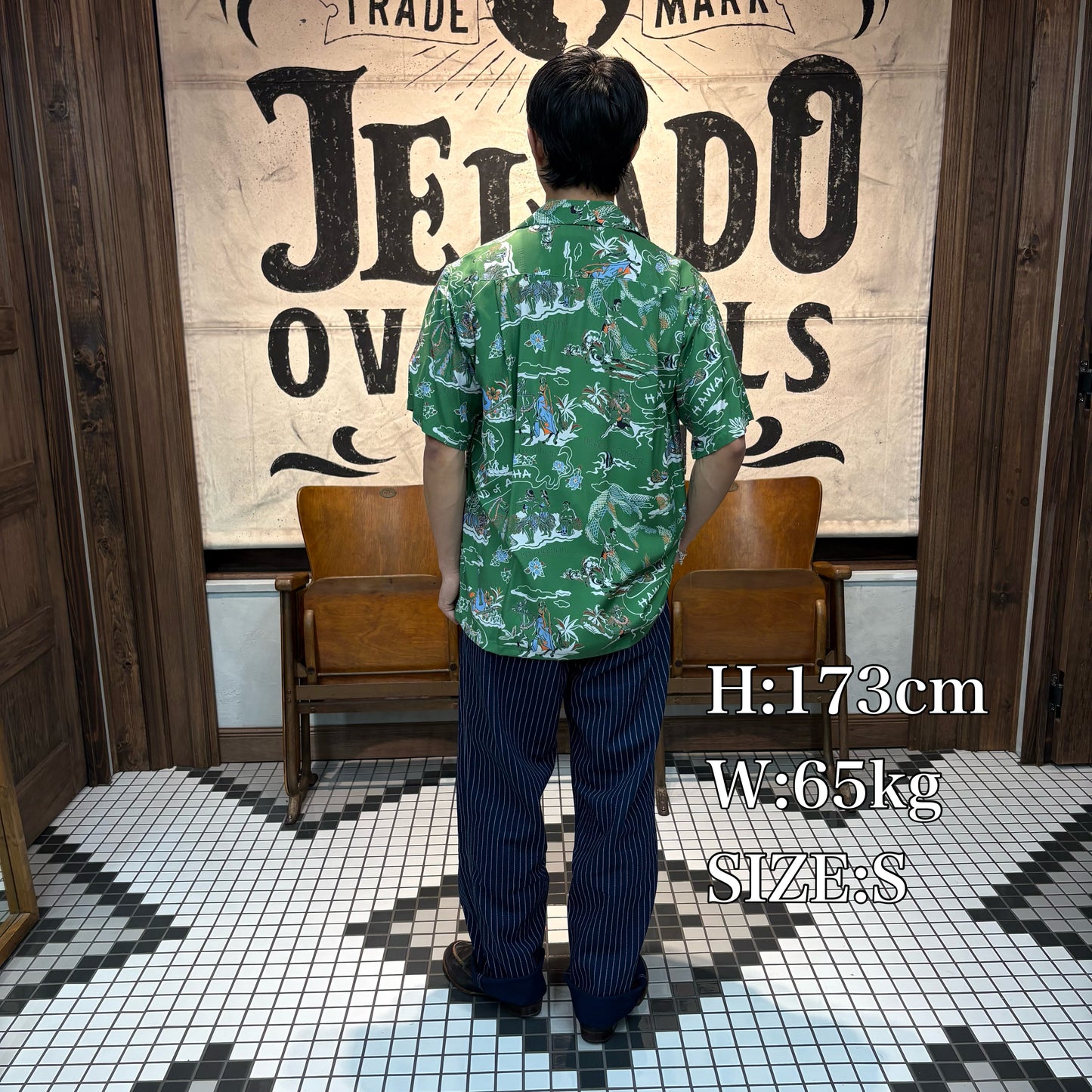 Kona Bay Hawaii Land of Aloha 2026【BK-2026-01】
