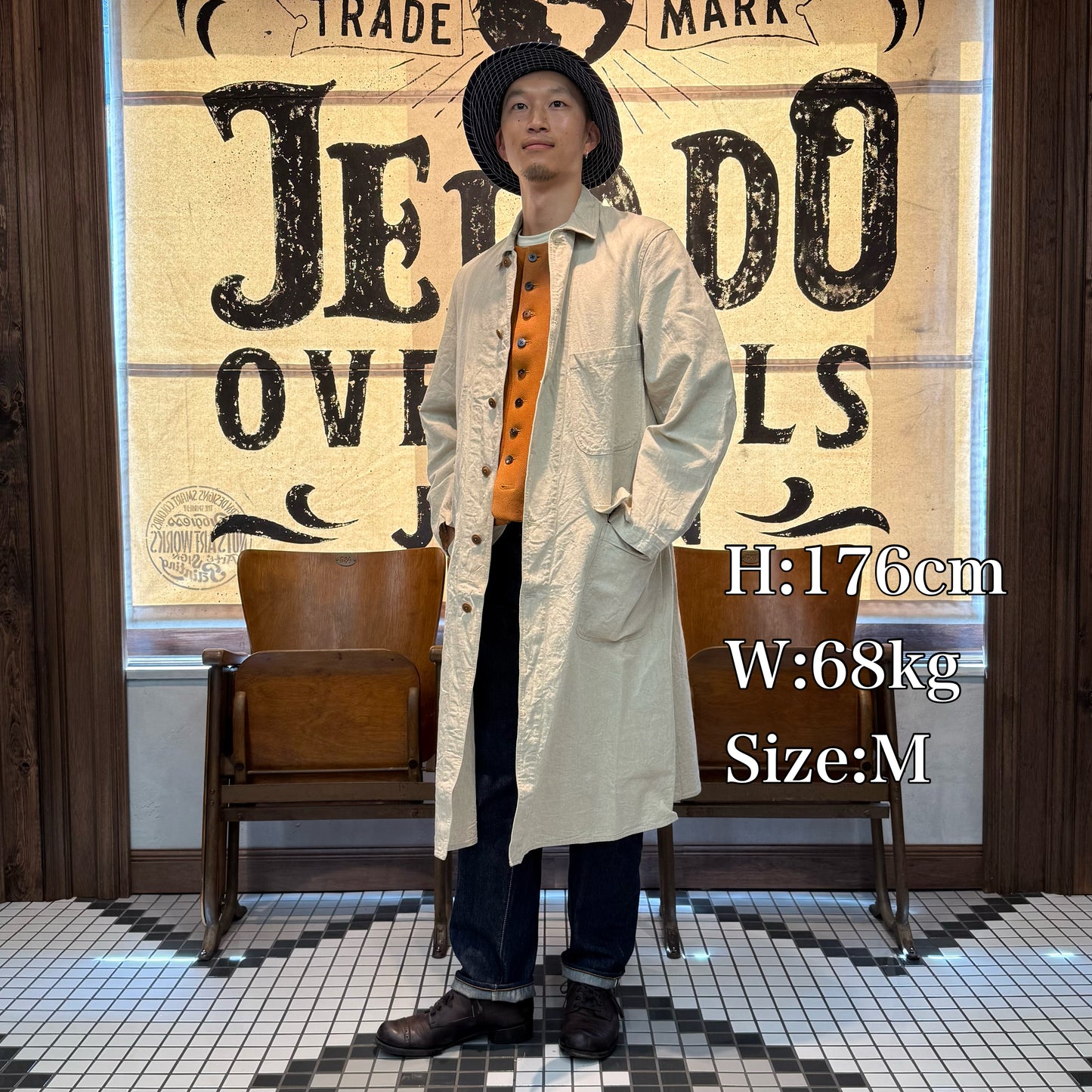 The 2 Monkeys Métis Duster Coat【TM13451】