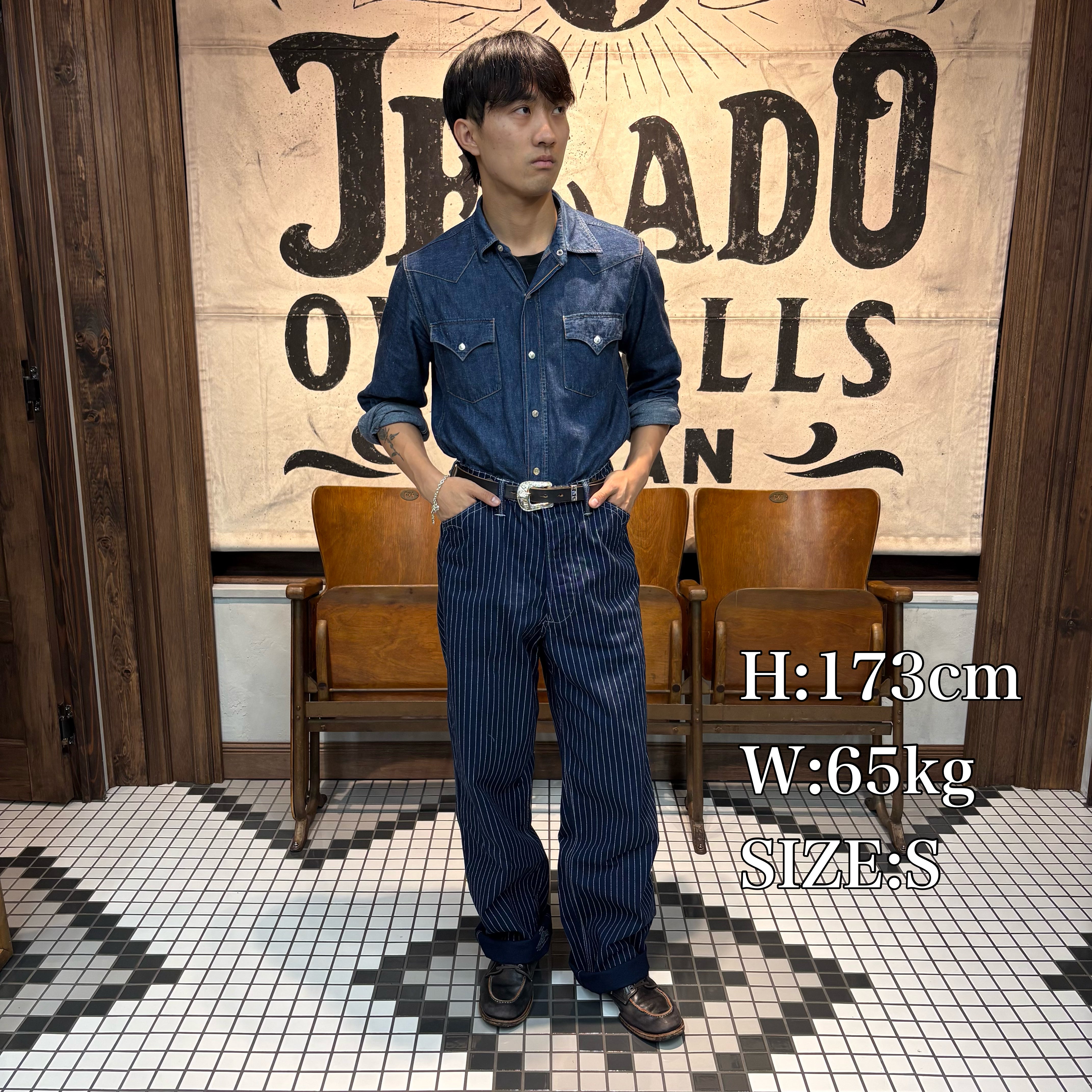 Dugout Trousers【AG21322】 – JELADO