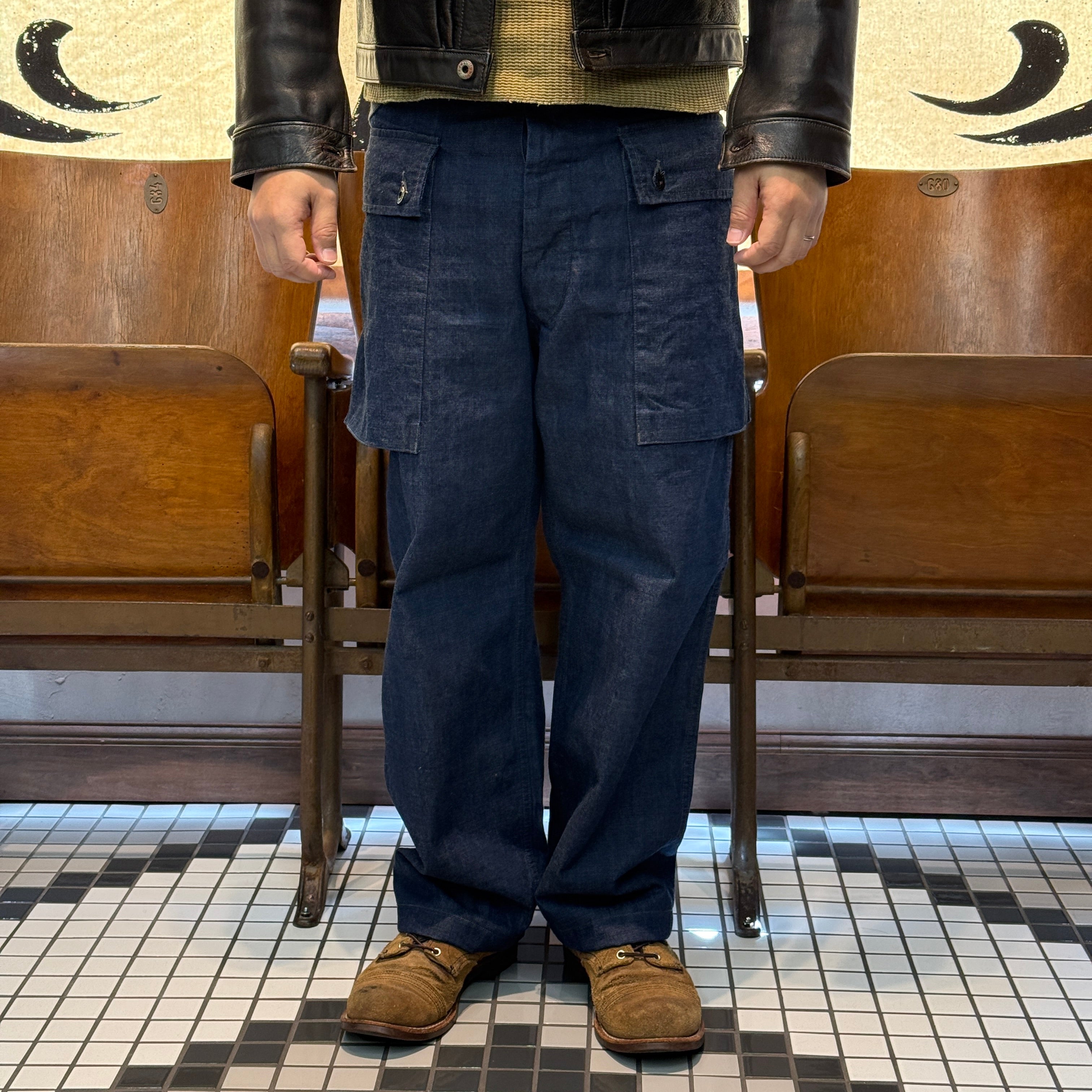 Monkey Trousers【CT11344ID】 – JELADO