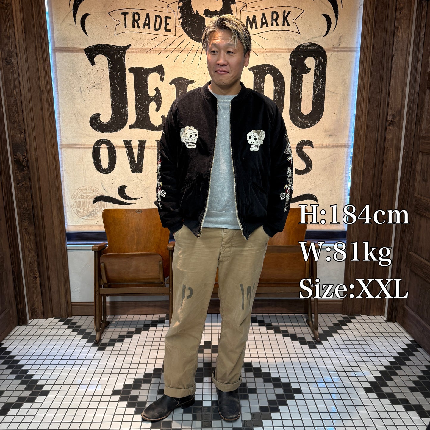 JELADO Skull Snake Souvenir Jacket [JP13409]