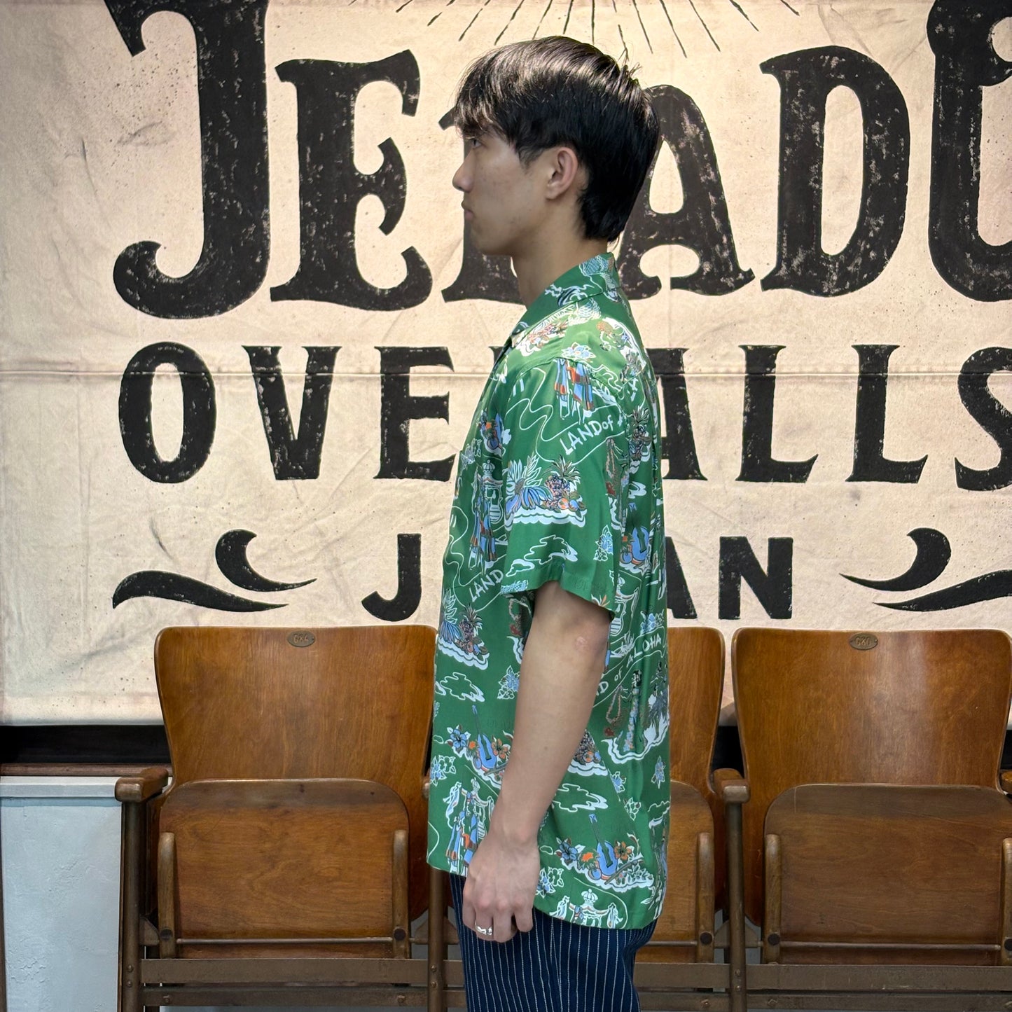 Kona Bay Hawaii Land of Aloha 2026【BK-2026-01】