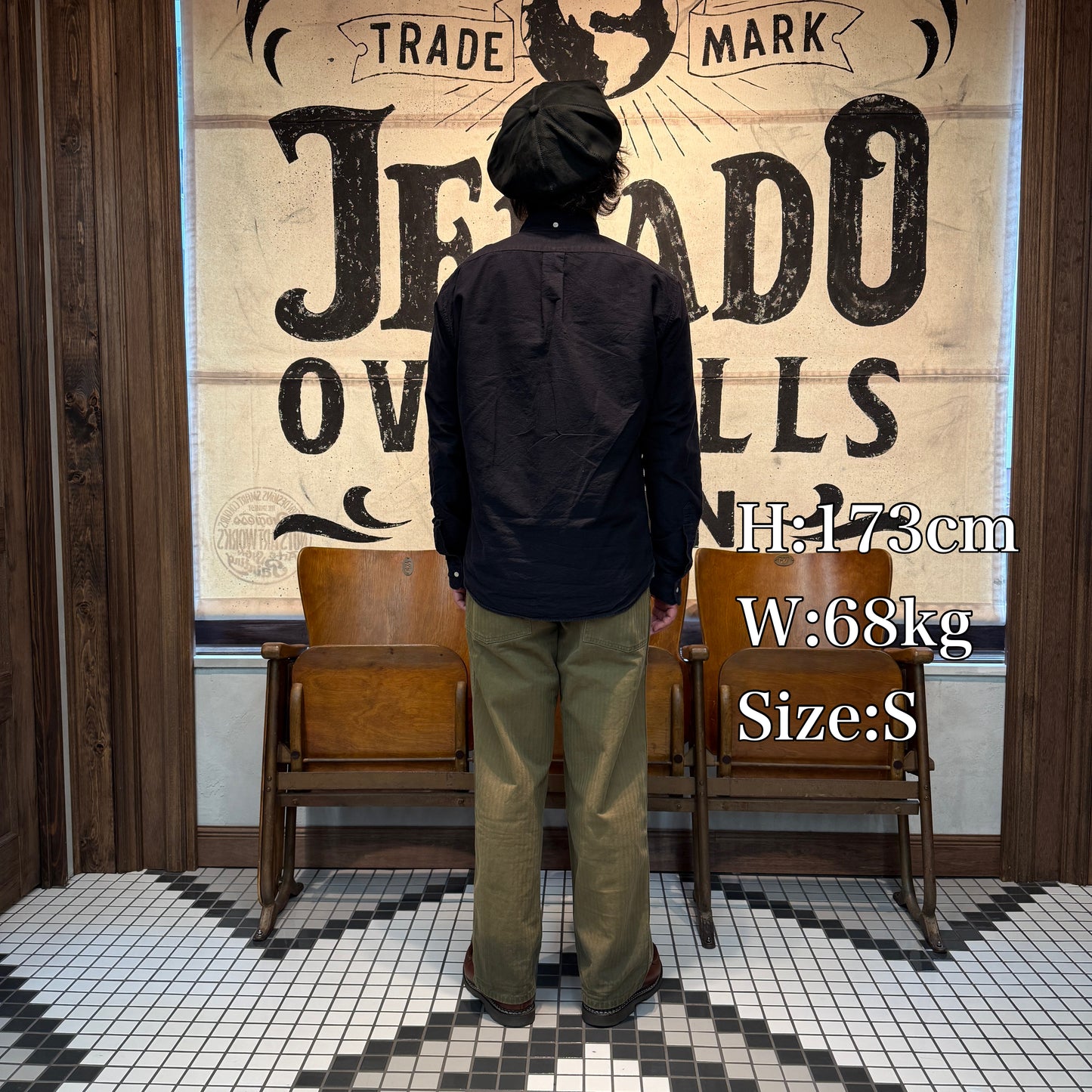 JELADO CM47 HBT Baker Pants [CT03347]