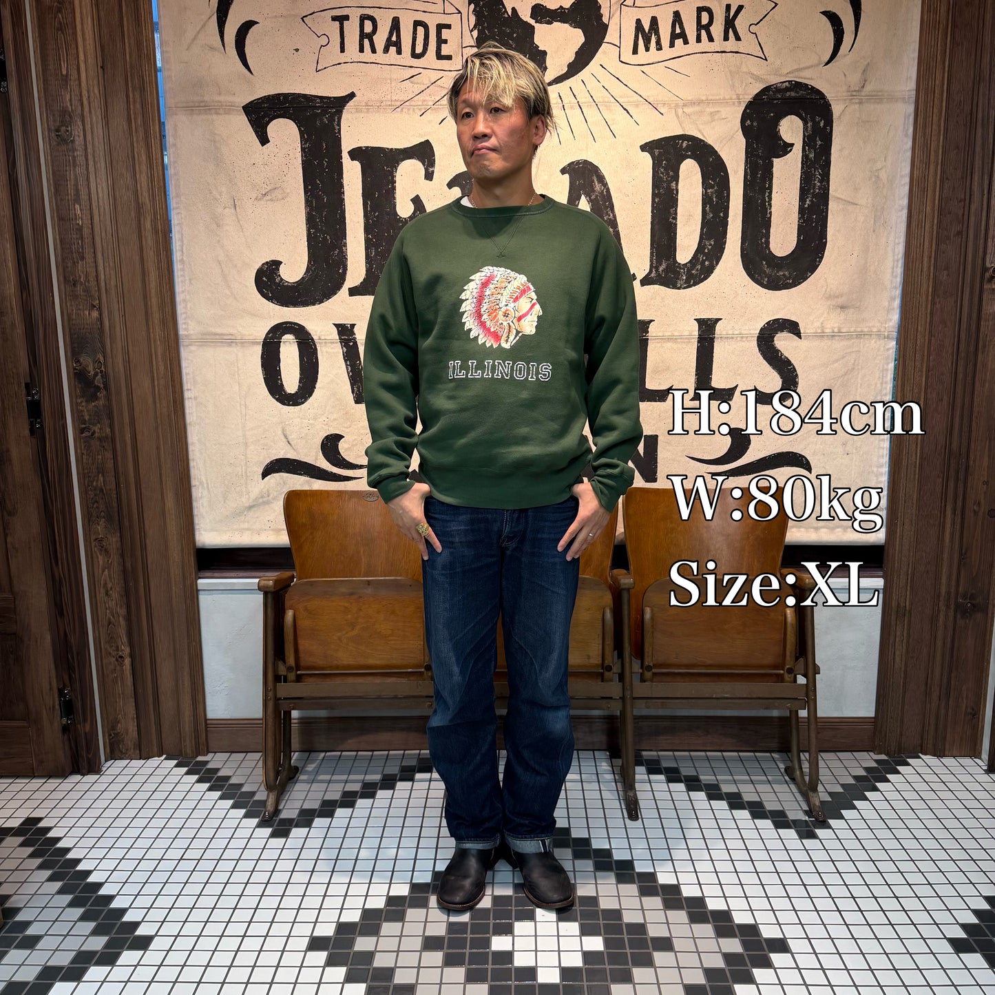 ILLINOIS Flocky Pt Sweat【AB12201】