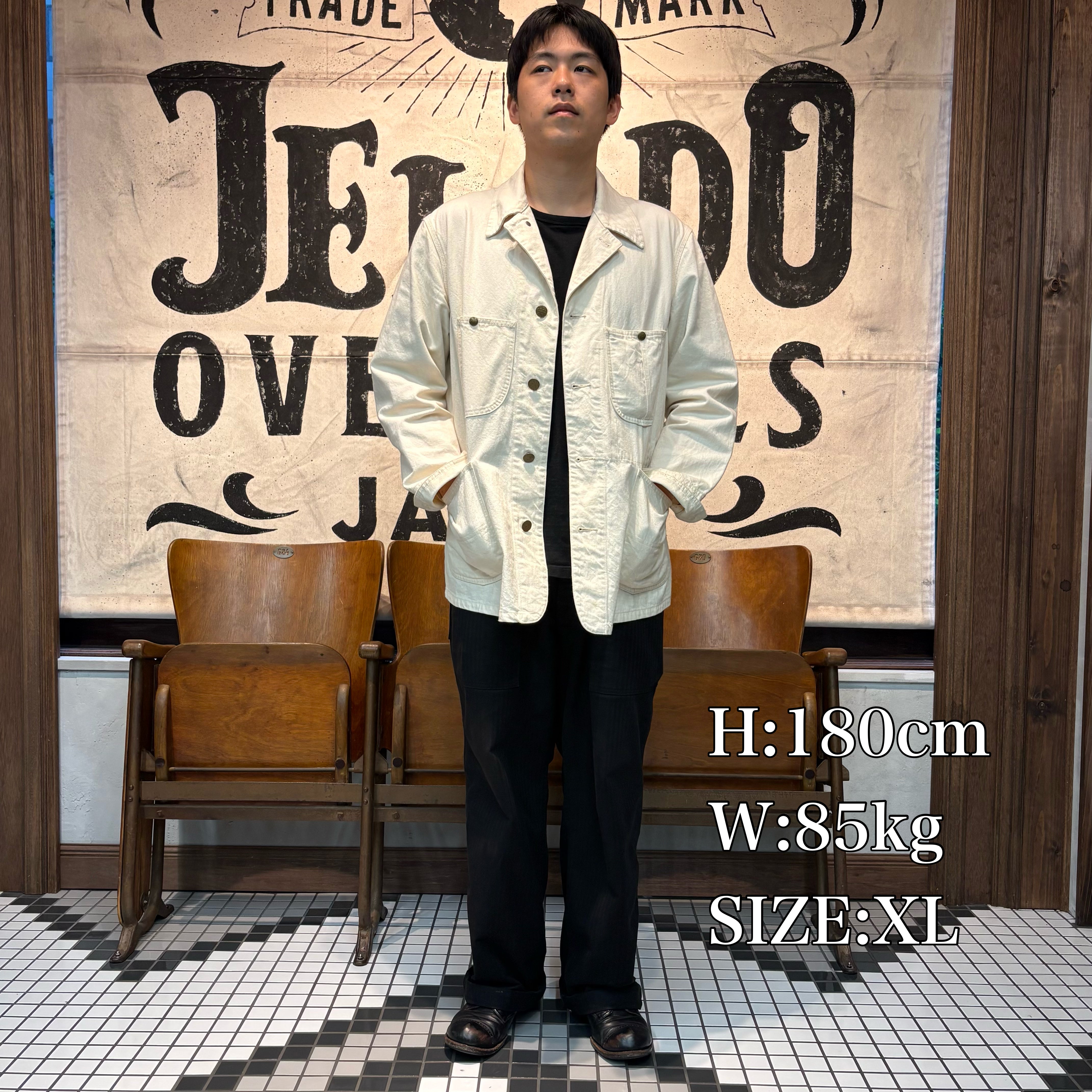 491J Coverall【JP94491JVN】 – JELADO