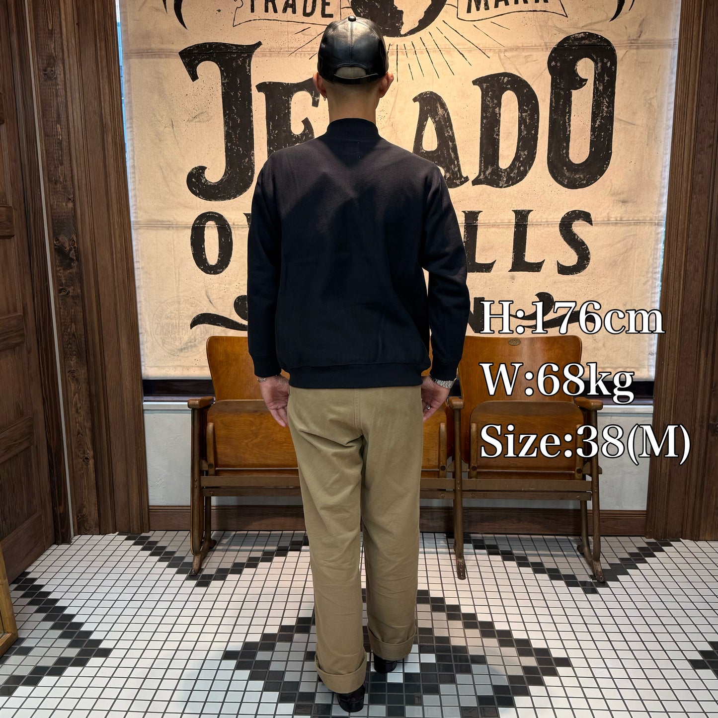 Expedition Sweat Cardigan【AB12238】