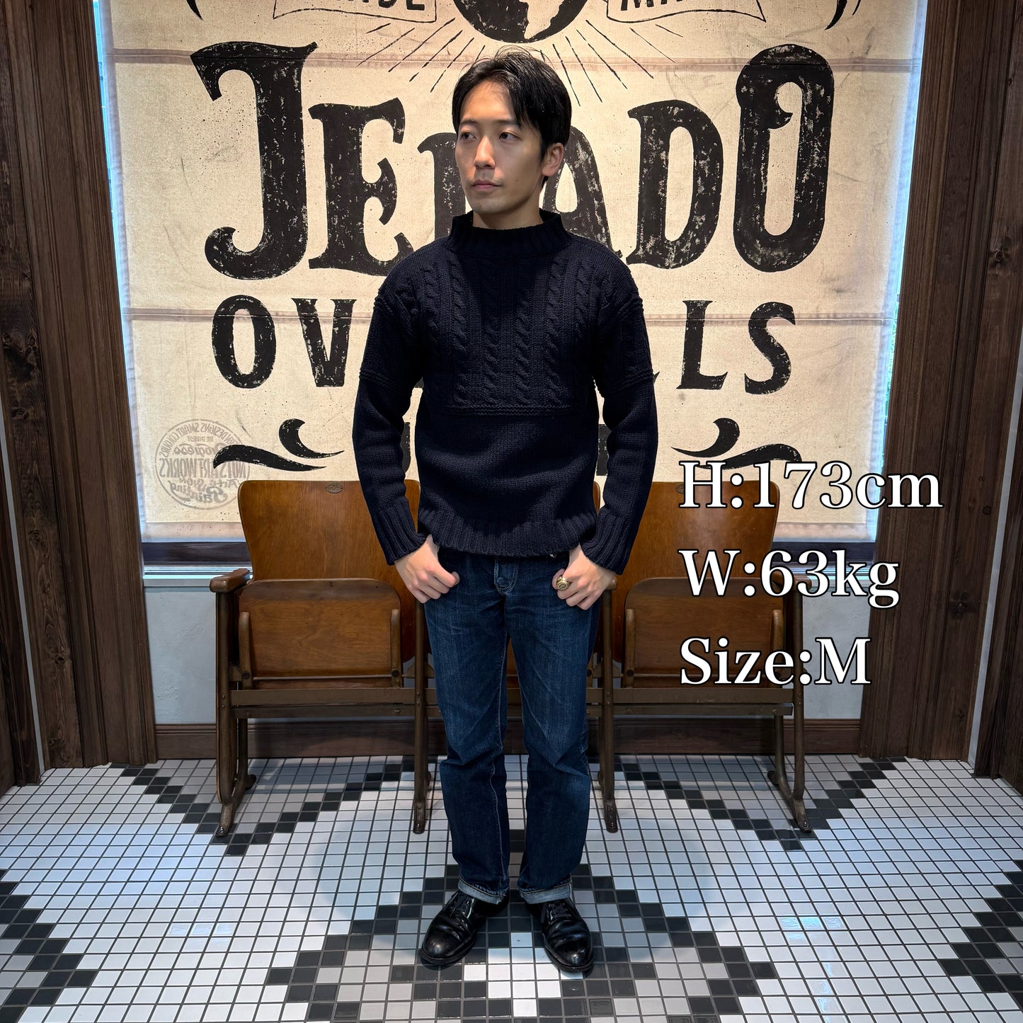 The 2 Monkeys Old Style Guernsey Sweater【TM13853】