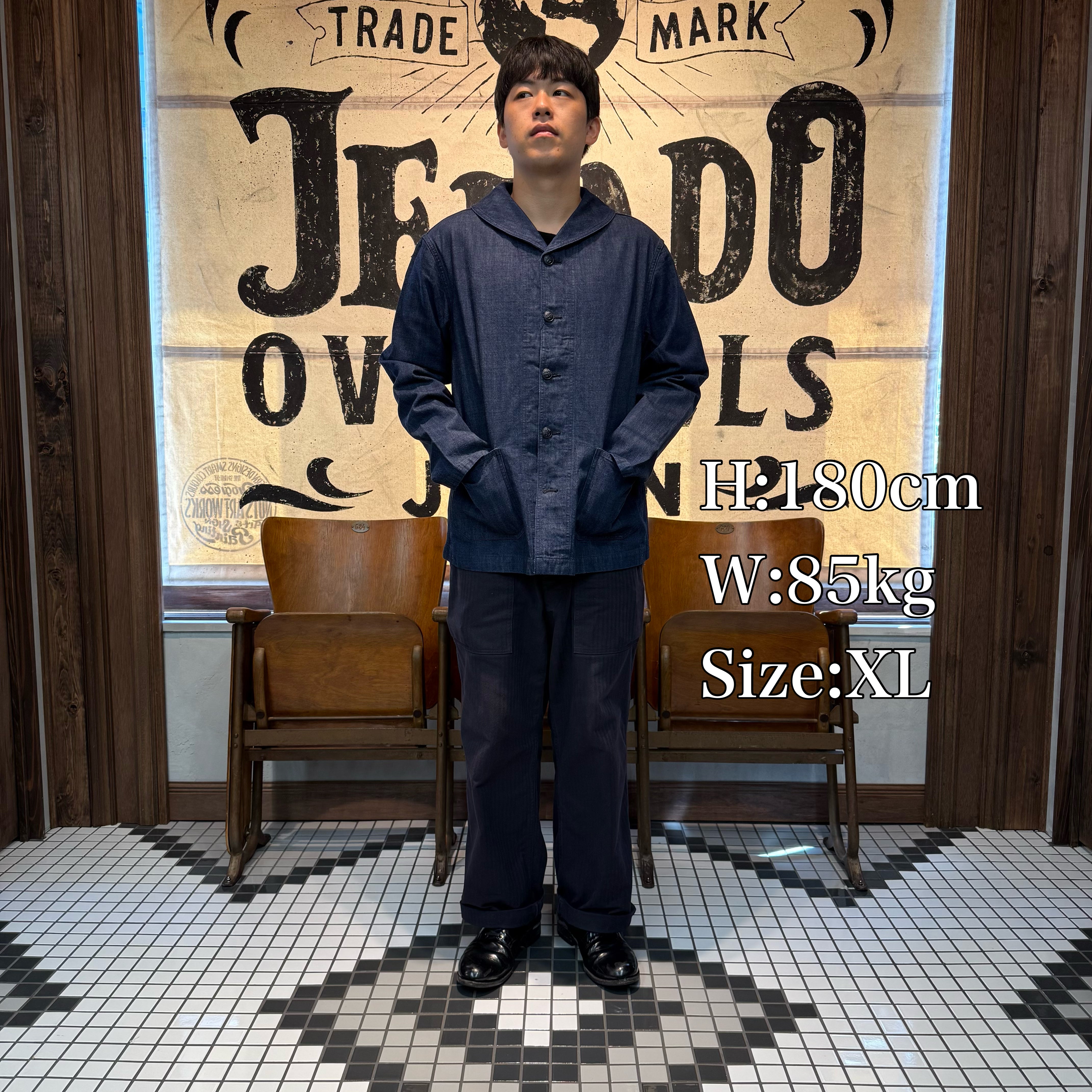 U.S.Navy Dungaree Jumper 【CT12316】 – JELADO