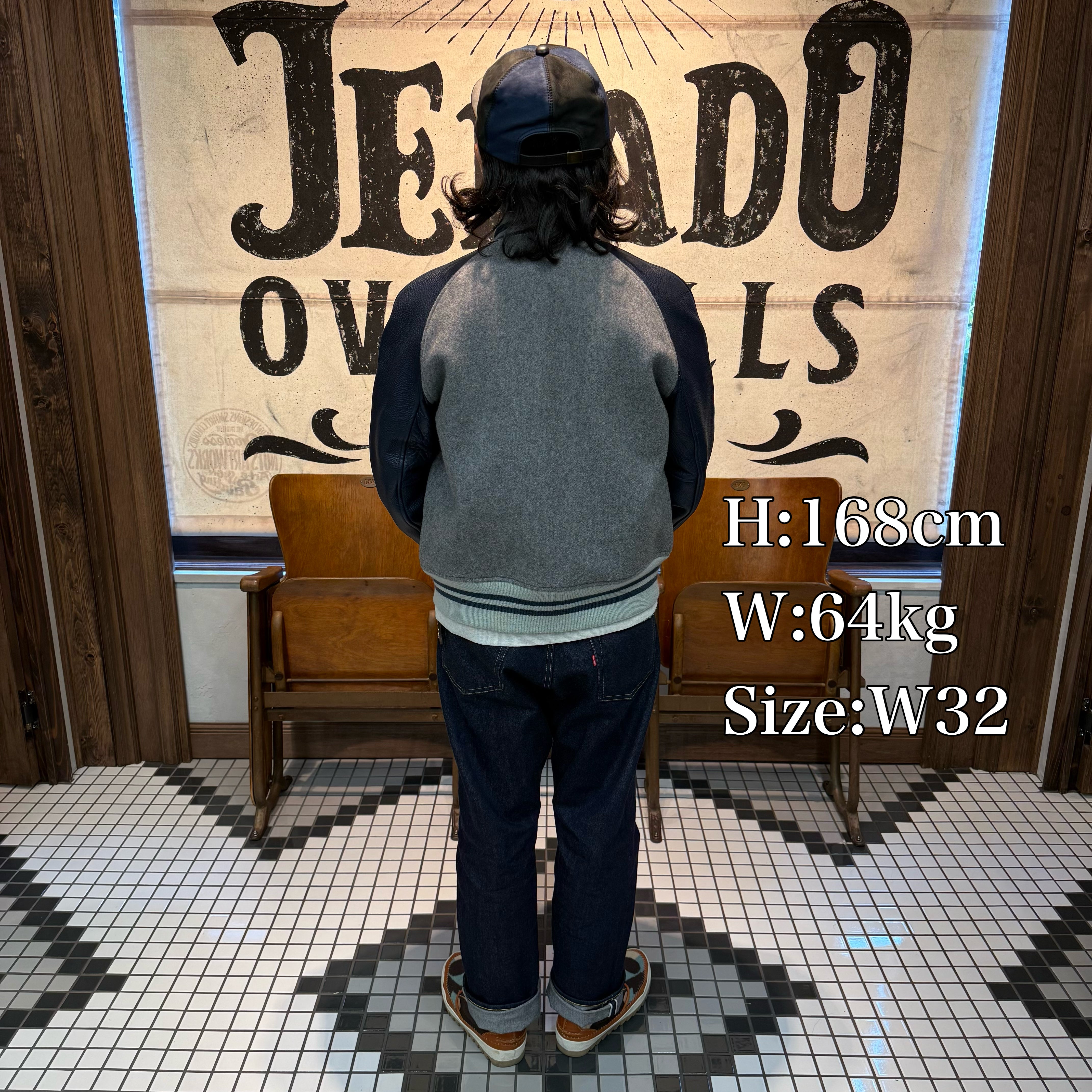 S301XX 1942WPB L-181 simplified model【JP94301S】 – JELADO