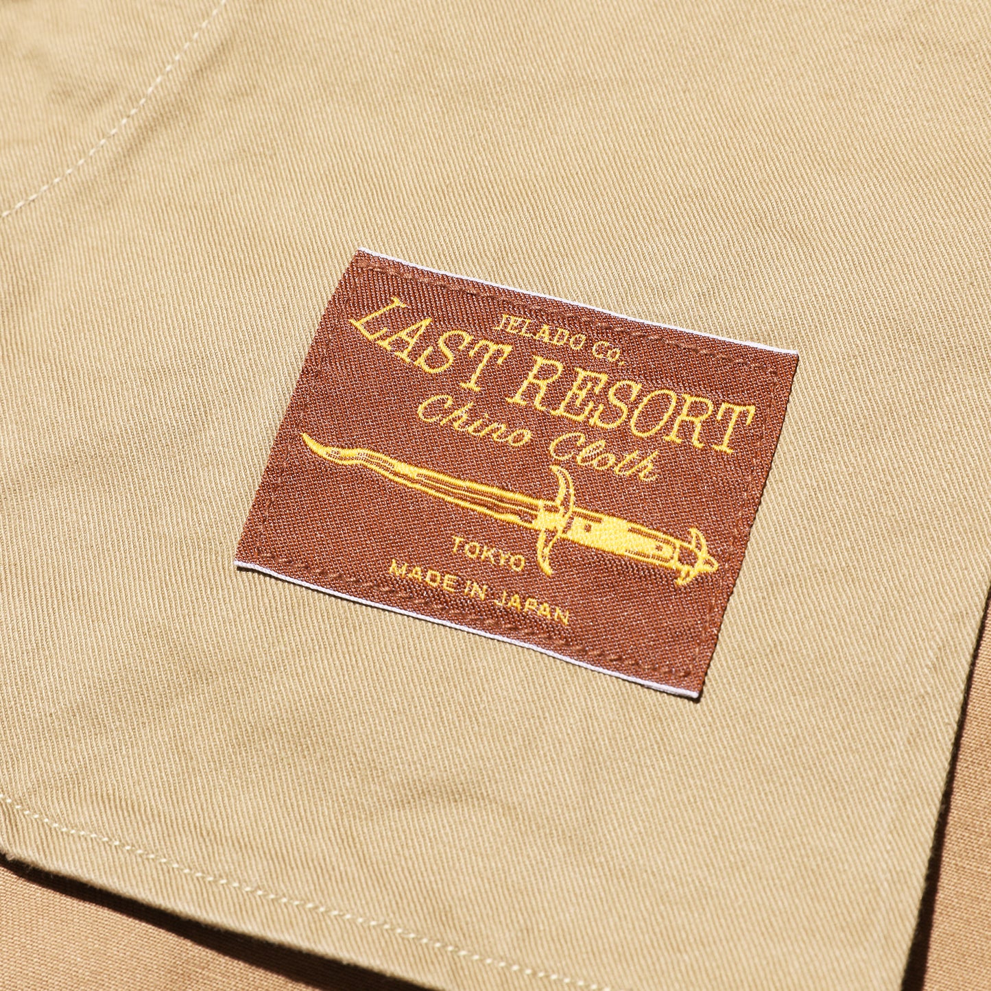 【Coming Soon】41Khaki Vintage Finish【AG21342】