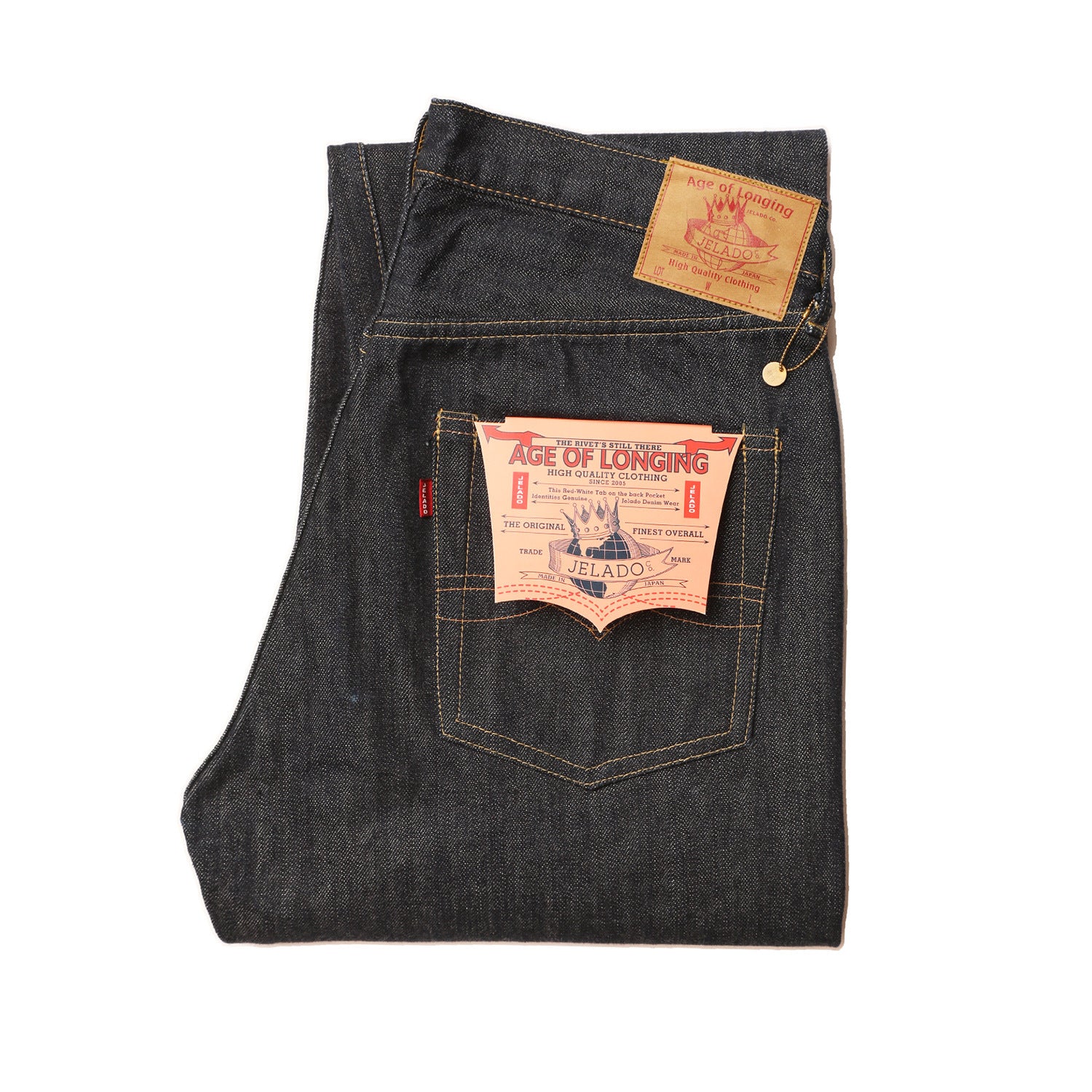 JELADO Supreme 55 Denim 【JP03301】