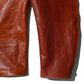 The 2 Monkeys Leather Waistcoat【TM83434】