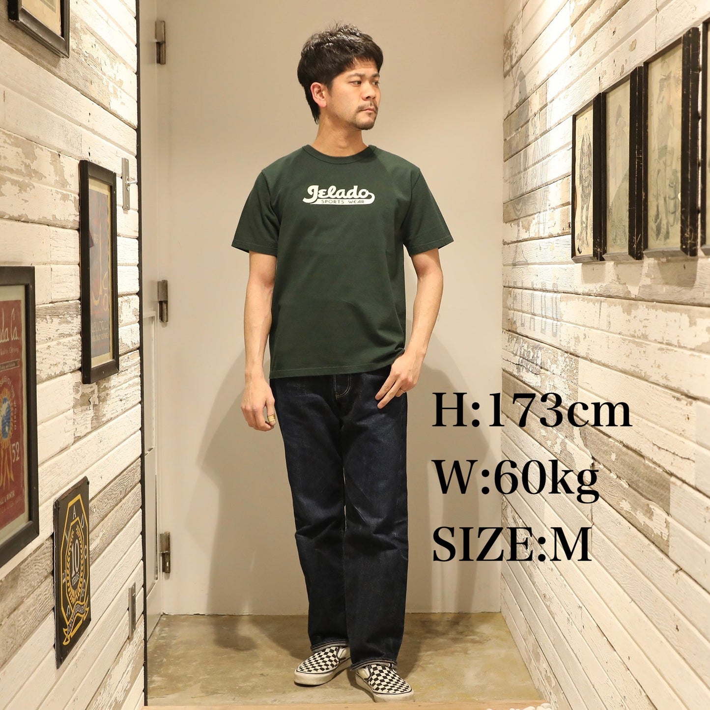 JELADO Sport Wear Tee【AB94233】