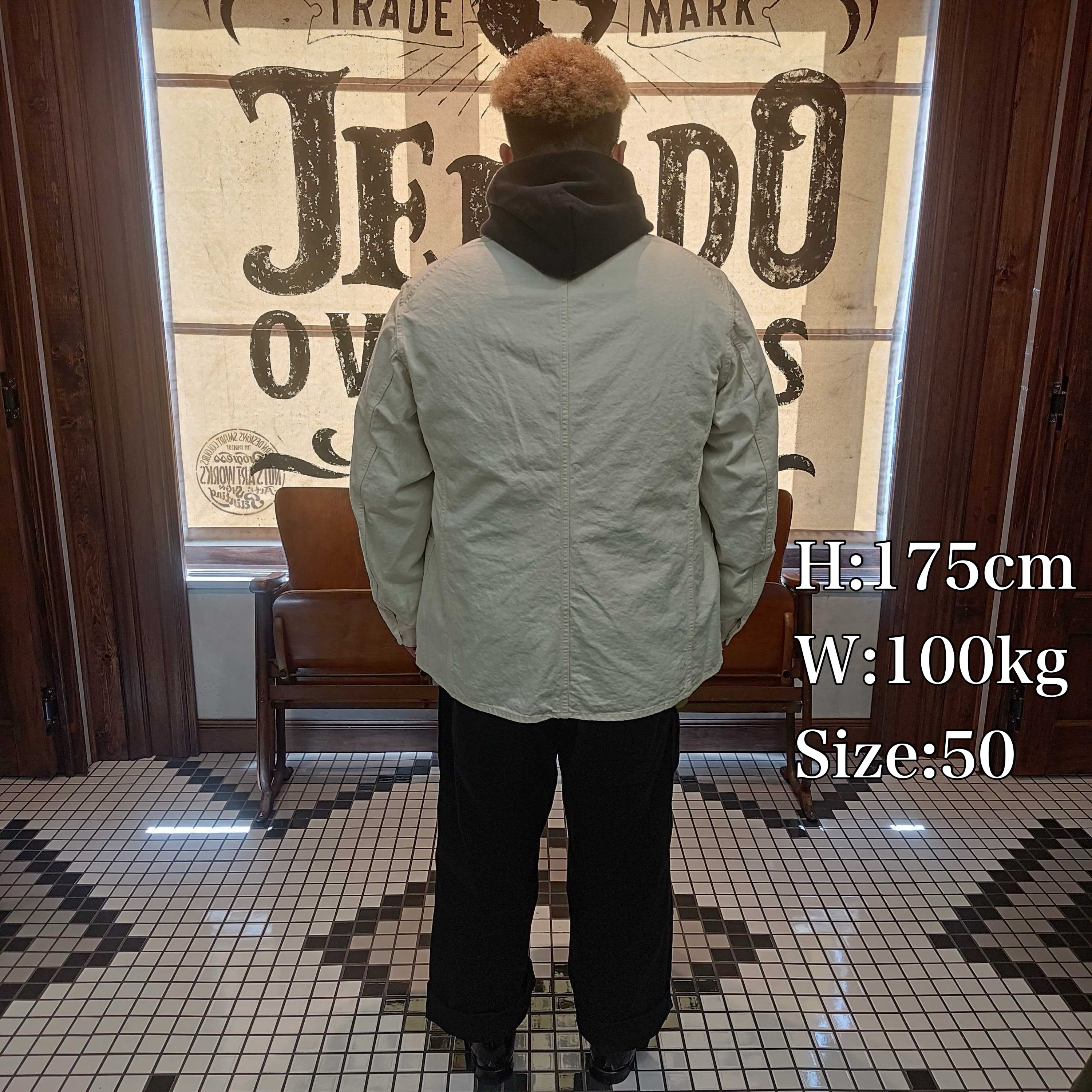 Steelbeam Coat【AG21417】 – JELADO