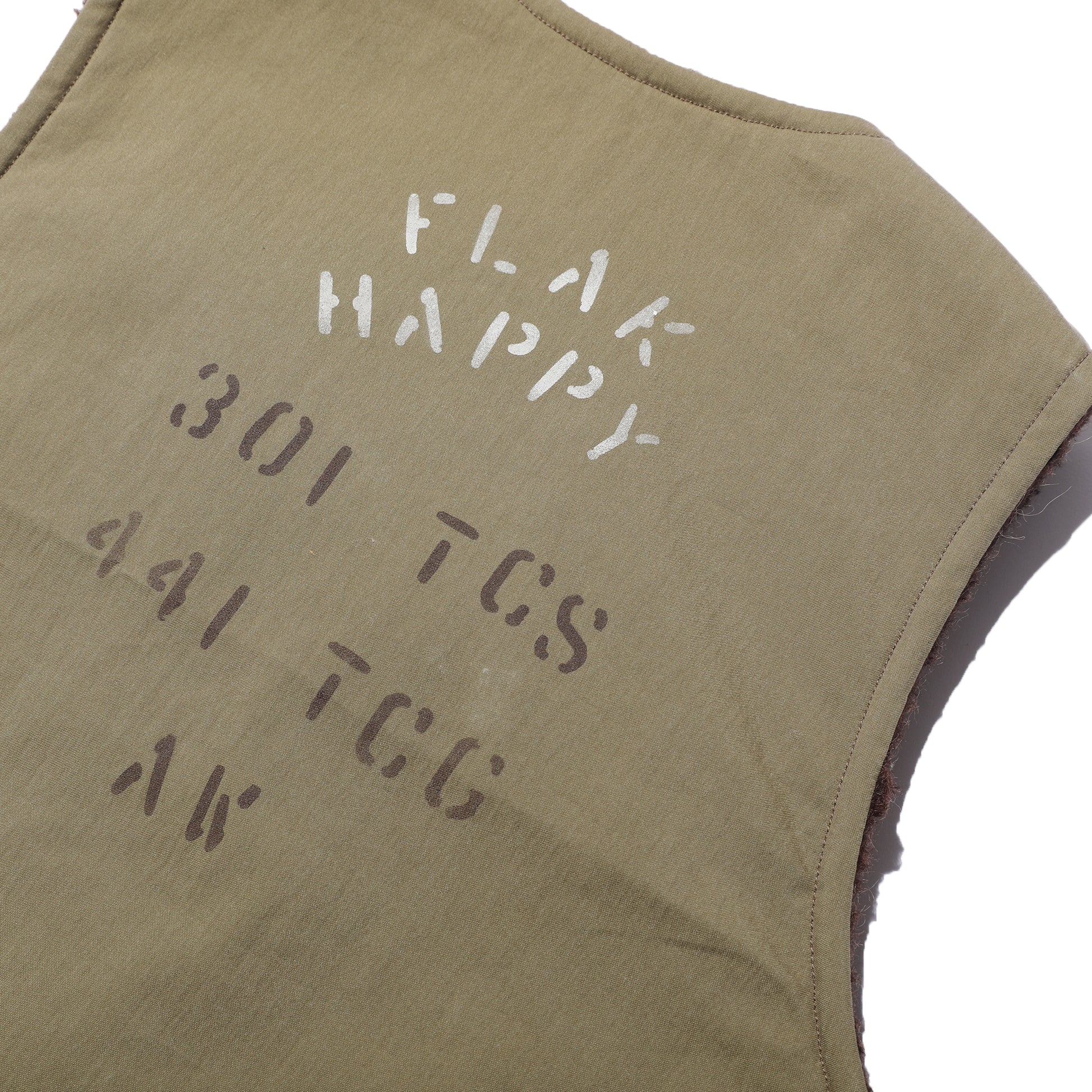 Universal Style Wear】Yappy vest (olive) - ベスト