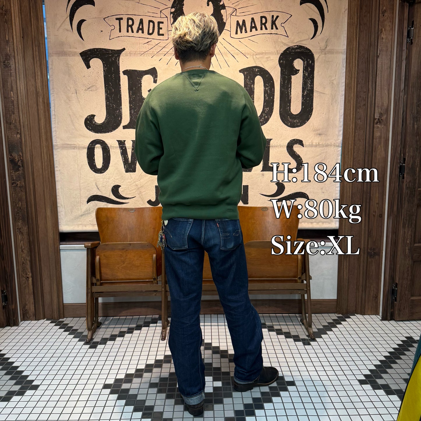 ILLINOIS Flocky Pt Sweat【AB12201】