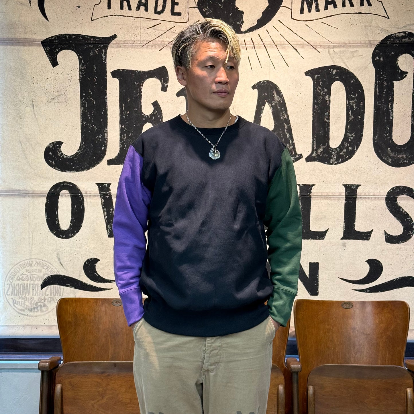 Crazy Up【AB12237】