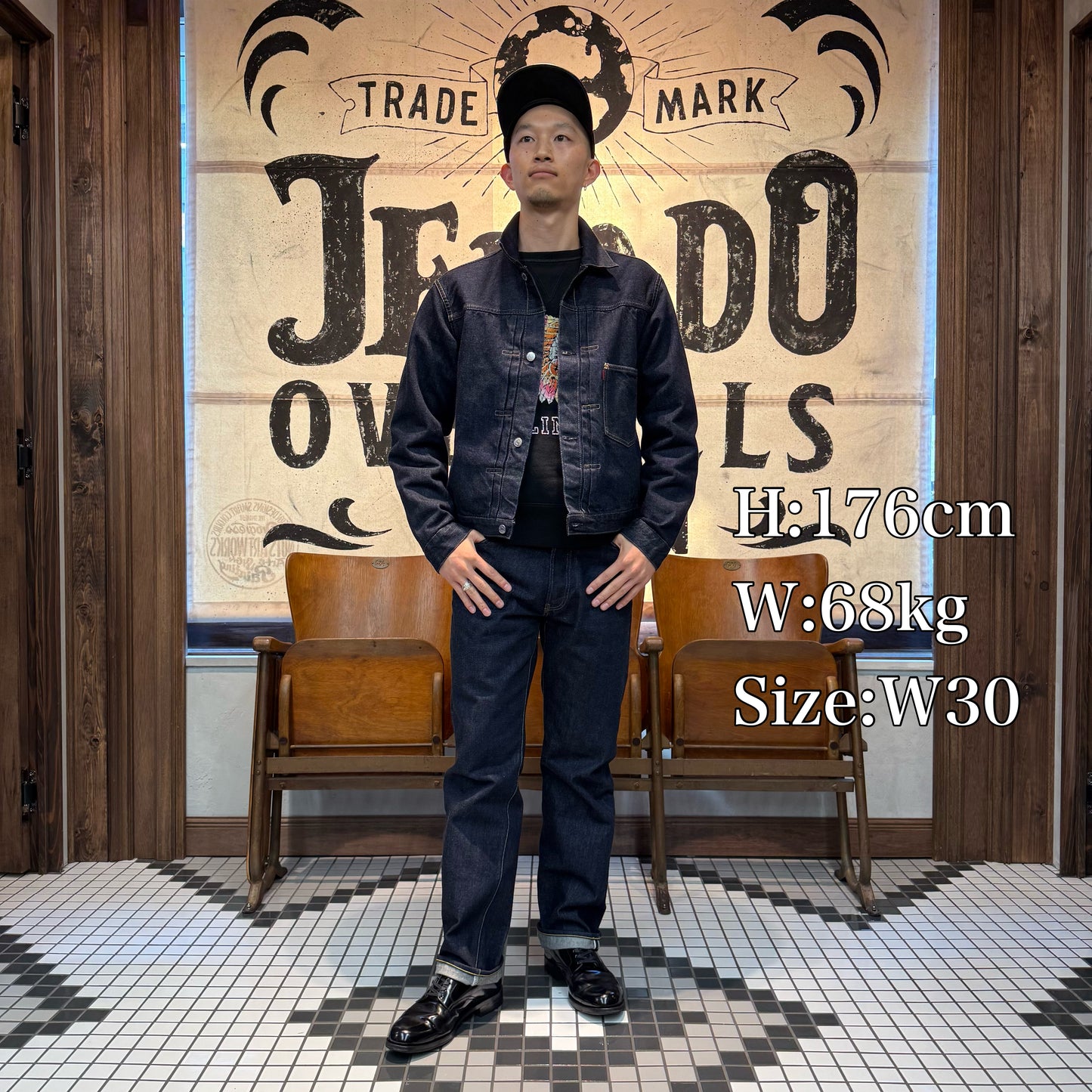 S301XX 1942WPB L-181 simplified model【JP94301S】