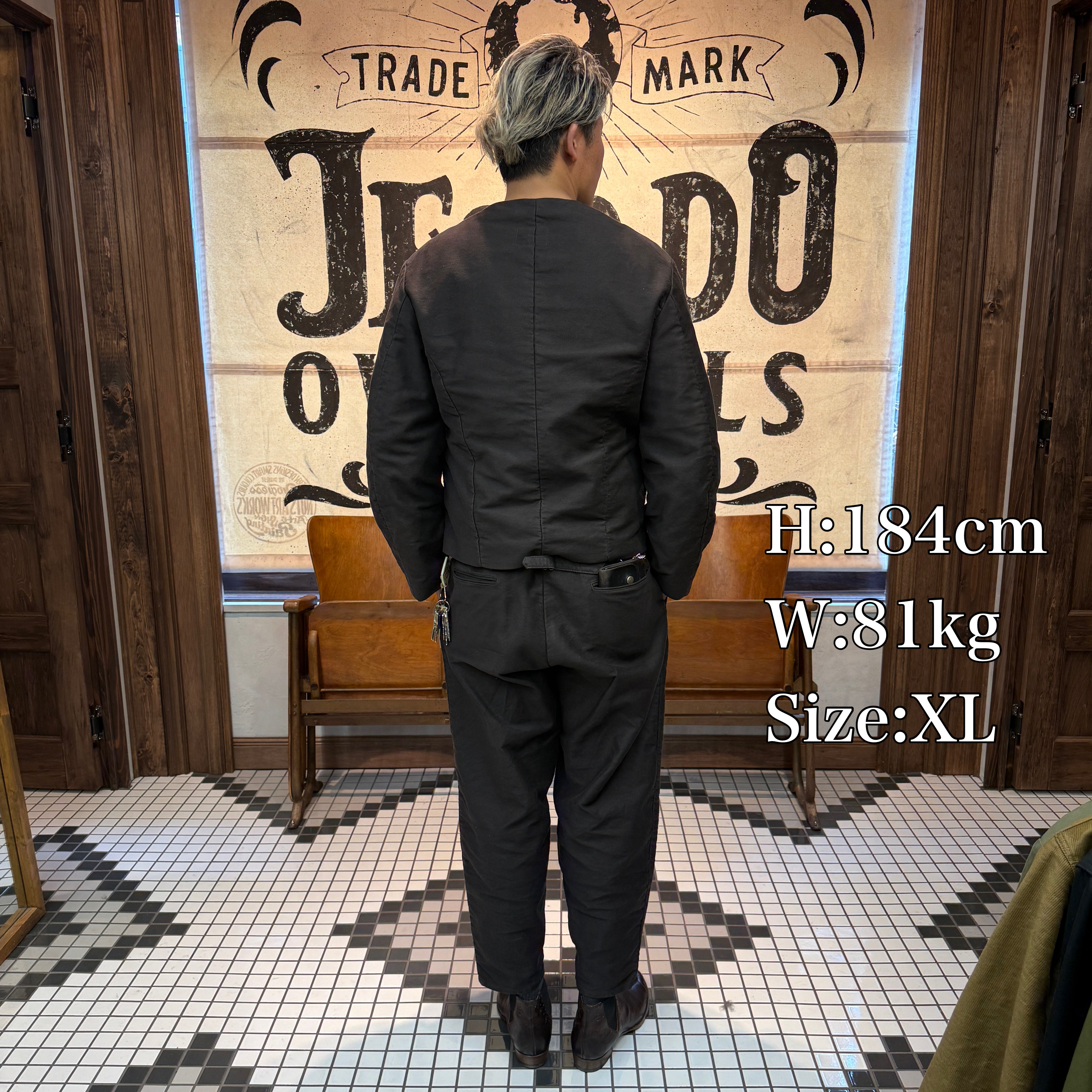 The 2 Monkeys Doggerland Jacket【TM13450】 – JELADO