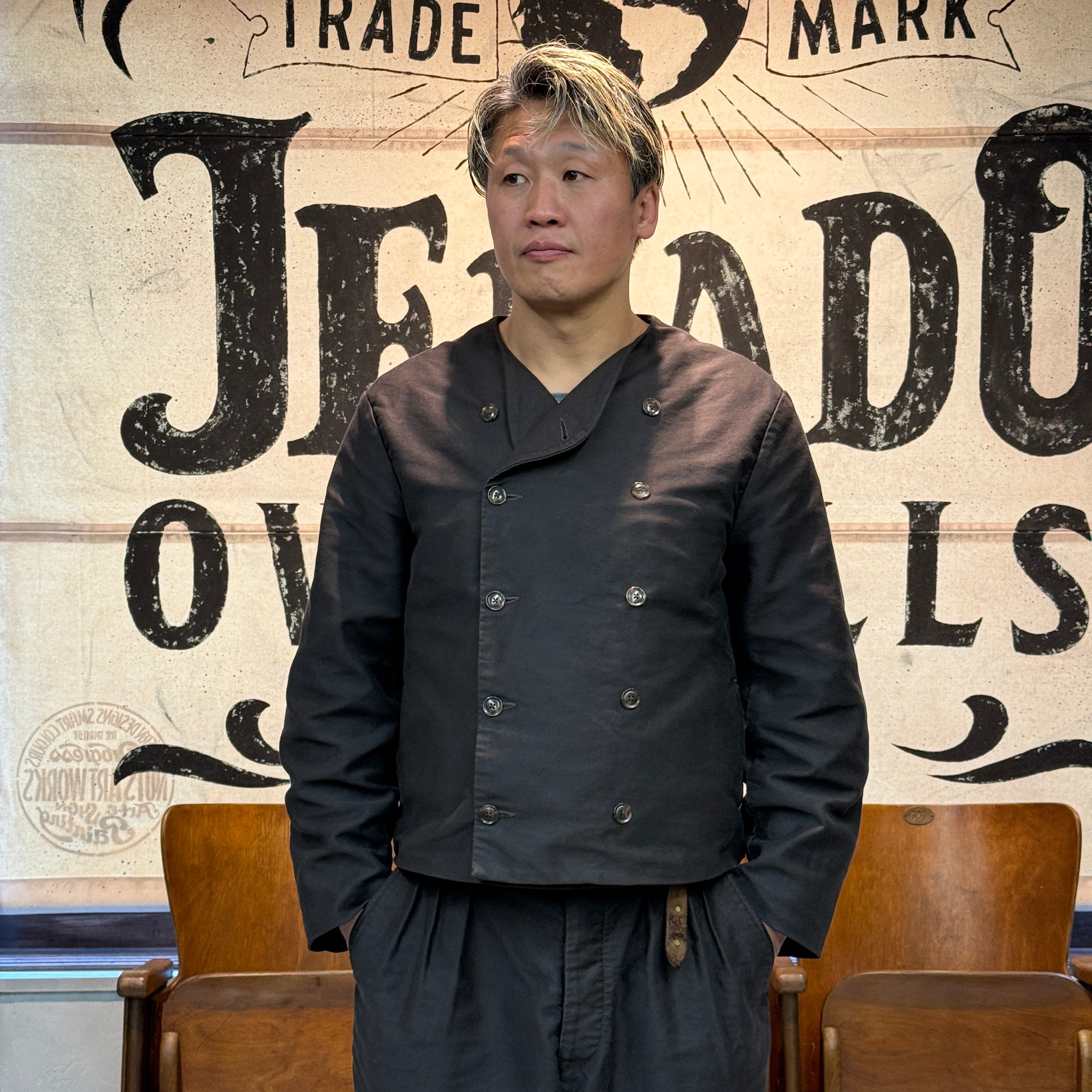 The 2 Monkeys Doggerland Jacket【TM13450】 – JELADO