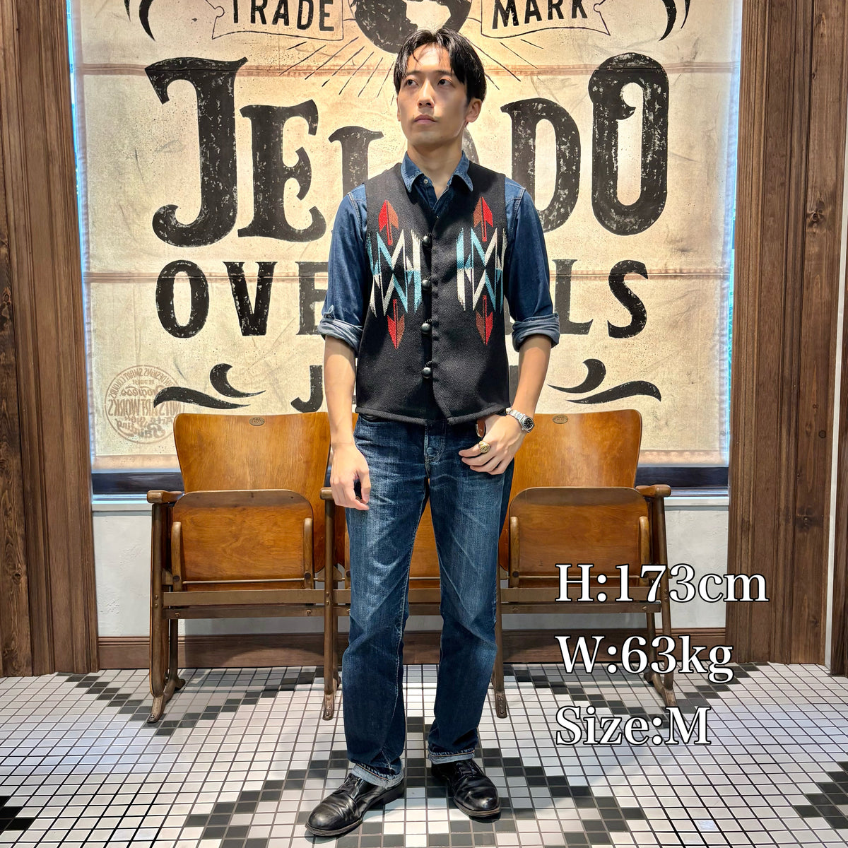 Tatanka Vest【CB23526】
