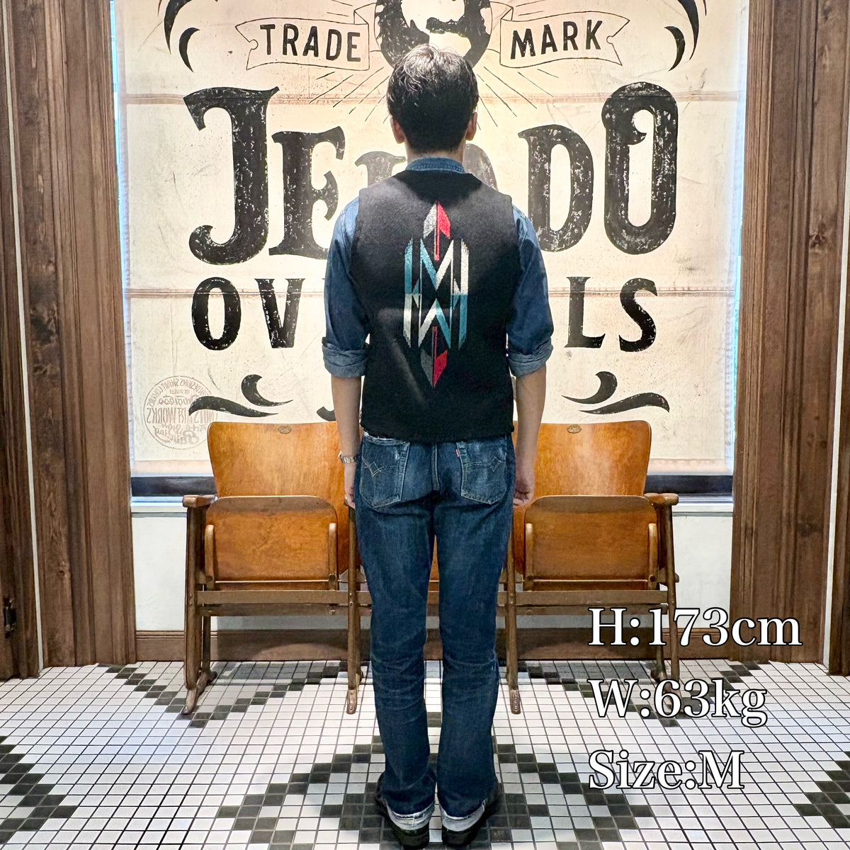 Tatanka Vest【CB23526】