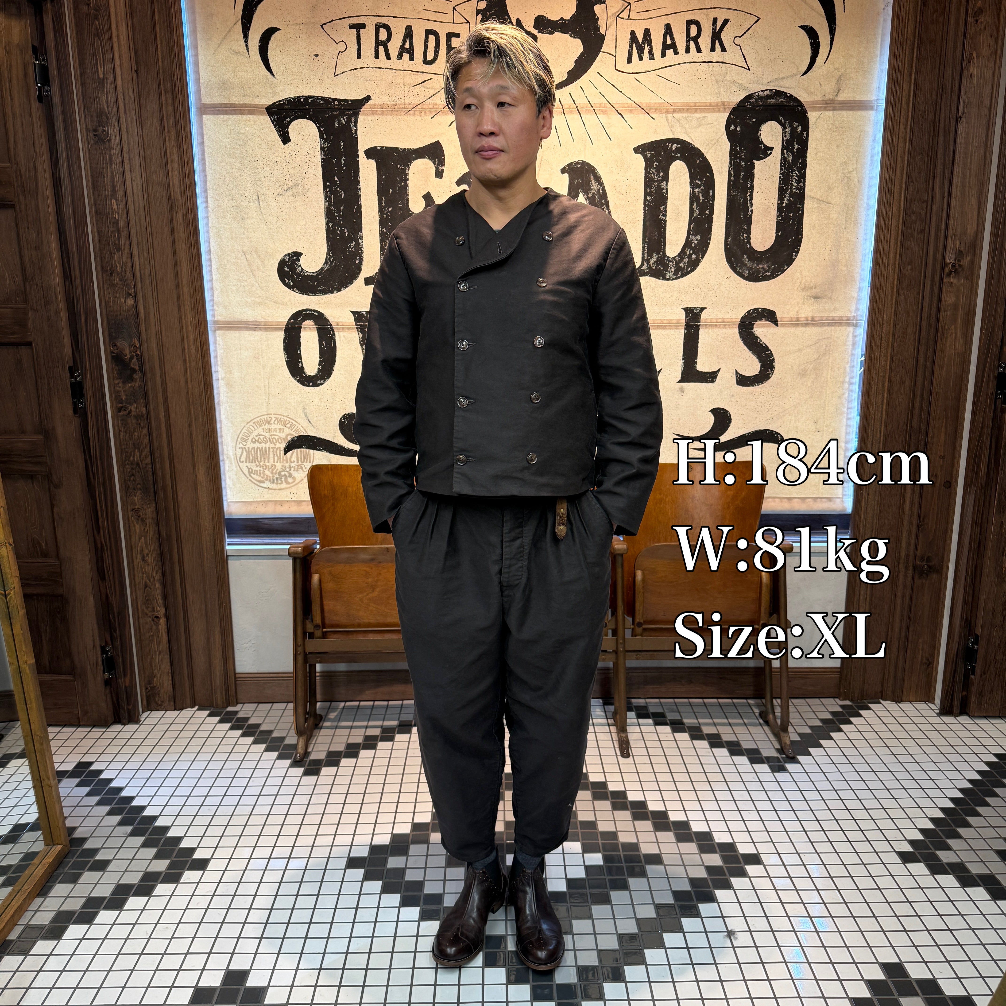 The 2 Monkeys Doggerland Pants【TM13355】 – JELADO