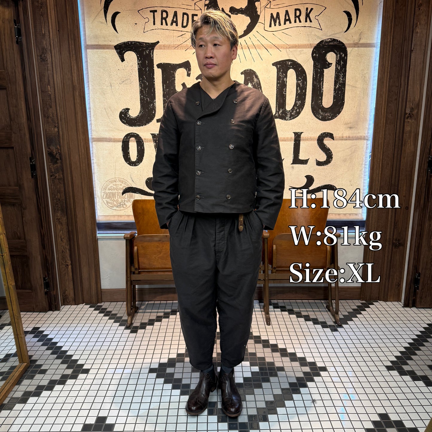 The 2 Monkeys Doggerland Pants【TM13355】