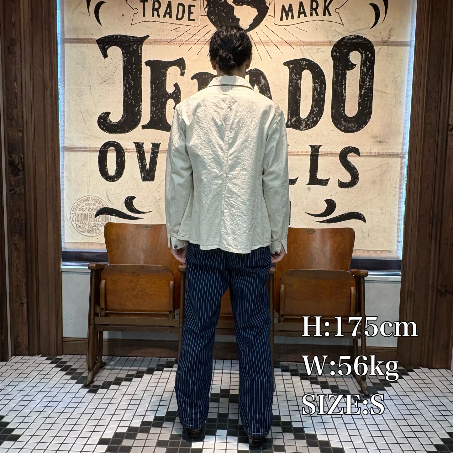 Steelbeam Coat【AG21417】