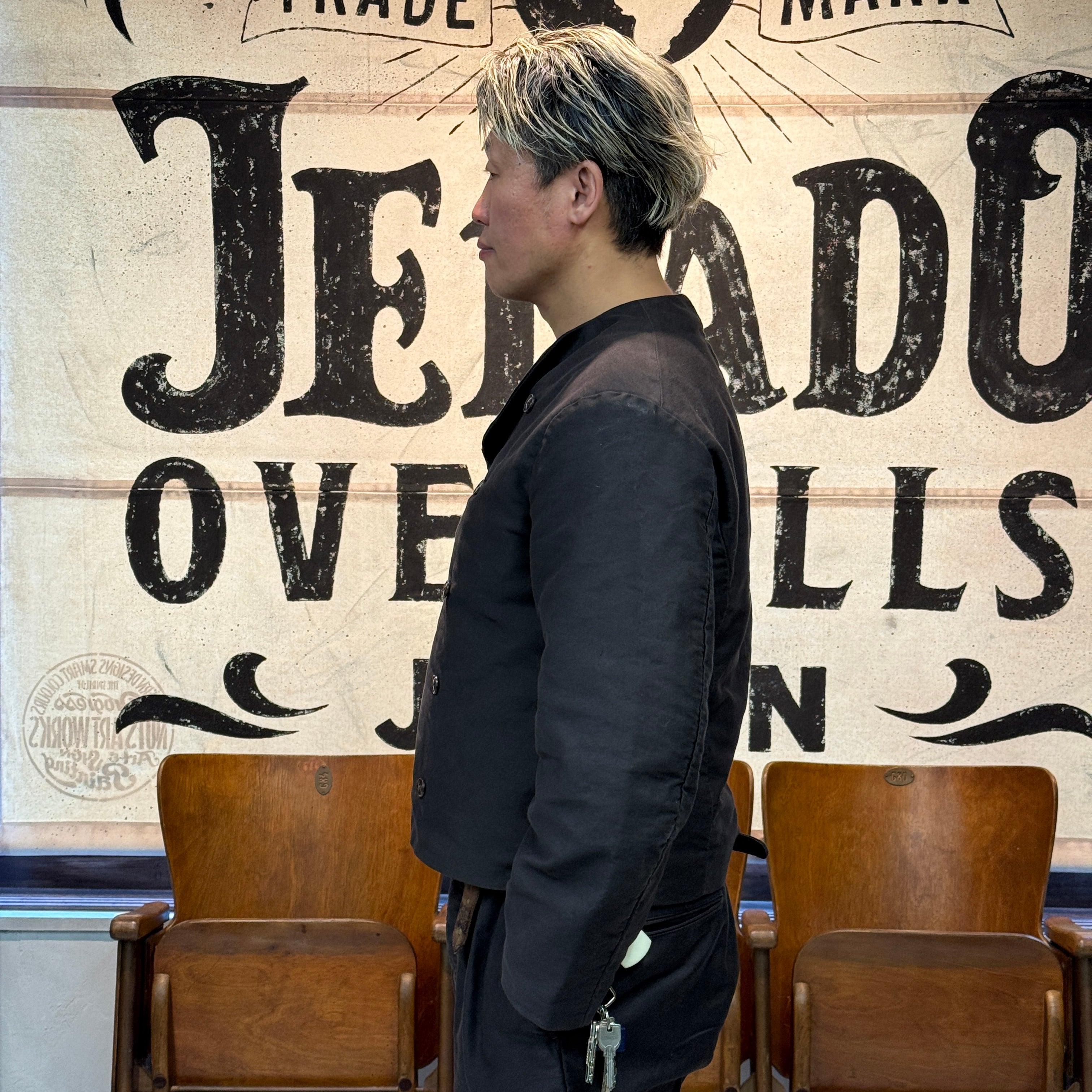 The 2 Monkeys Doggerland Jacket【TM13450】 – JELADO
